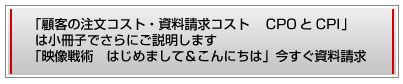 バナー