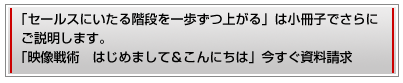バナー