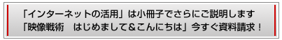 バナー