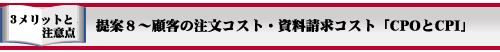 バナー